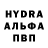 АМФЕТАМИН 97% Annalysse Barnes