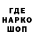 Амфетамин Premium Yana Governo
