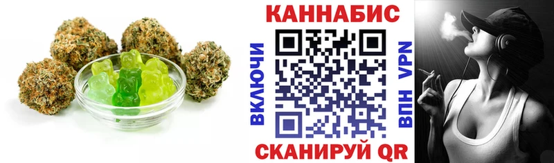blacksprut ССЫЛКА  купить   Новозыбков  Canna-Cookies конопля 