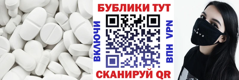 Экстази бентли Новозыбков