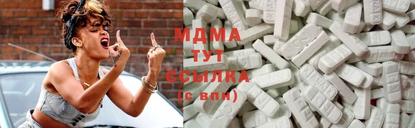 скорость Алексин
