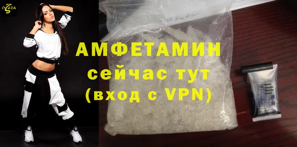 марки lsd Пересвет
