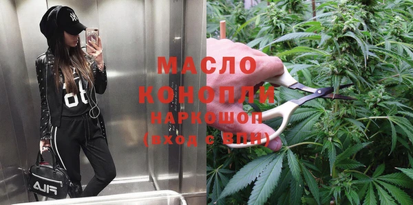 скорость Алексин
