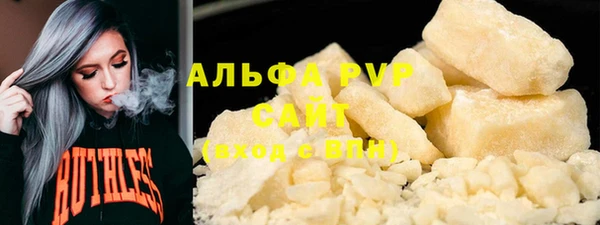 a pvp Алзамай