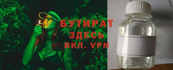 a pvp Алзамай