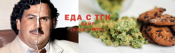 гашиш Алексеевка