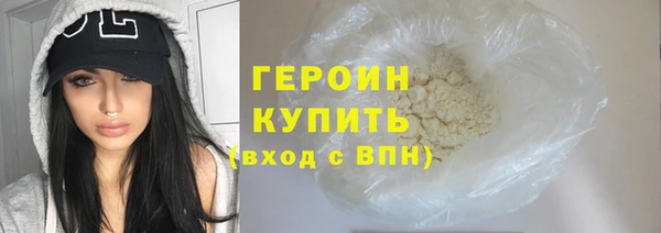 сатива Пестово