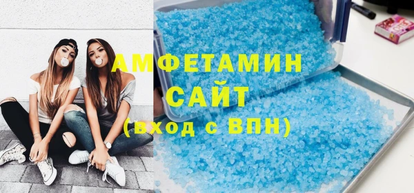 скорость Алексин
