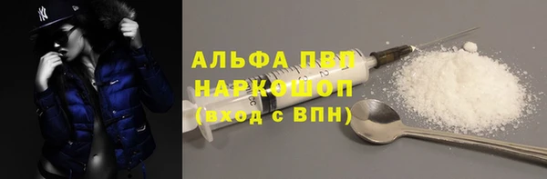 a pvp Алзамай