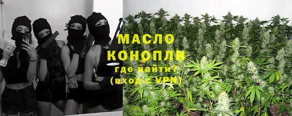 скорость Алексин
