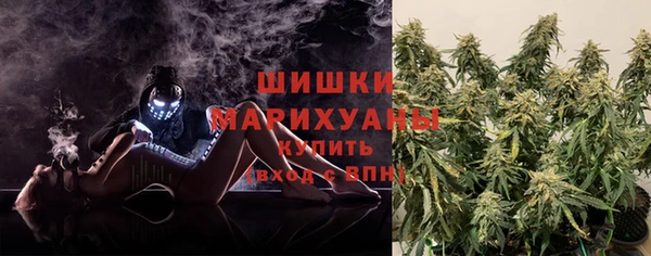 гашиш Алексеевка