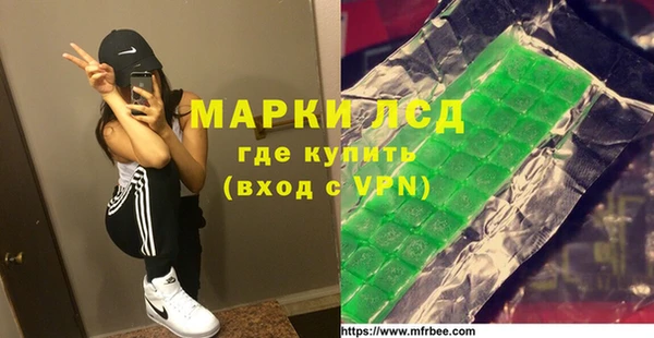 скорость Алексин