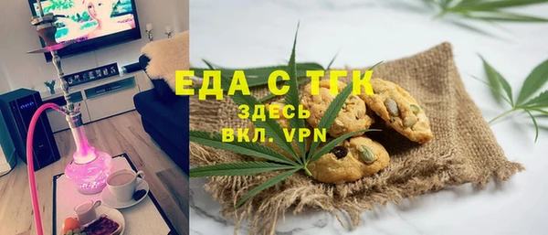 a pvp Алзамай
