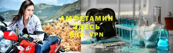 скорость Алексин