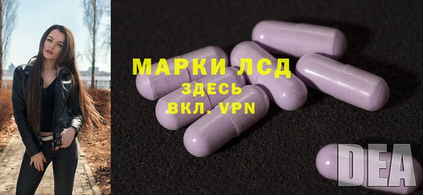 гашиш Алексеевка