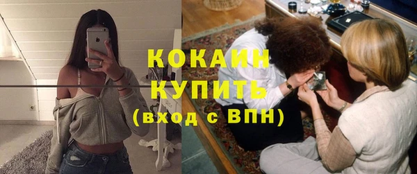 a pvp Алзамай