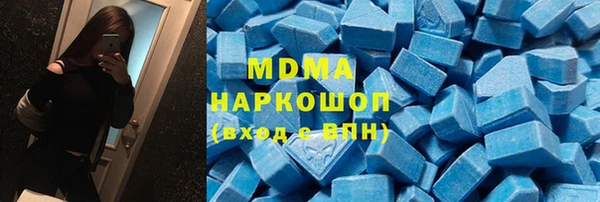 гашиш Алексеевка