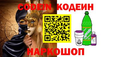 прущая мука Волжский