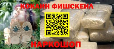 прущая мука Волжский