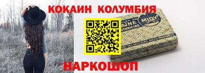 мдма Волжск