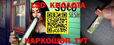 прущая мука Волжский