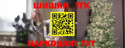 мдма Волжск