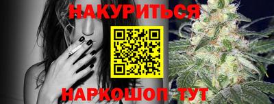 прущая мука Волжский