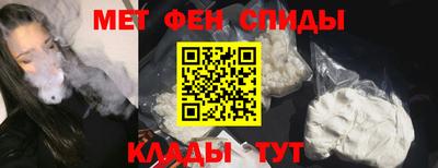 прущая мука Волжский