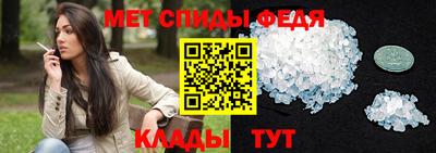 мдма Волжск