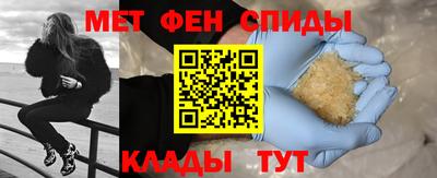 прущая мука Волжский