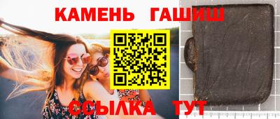 прущая мука Волжский