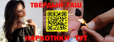 прущая мука Волжский