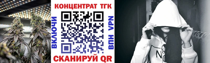 дарнет шоп  Новозыбков  hydra ссылки  Дистиллят ТГК THC oil 
